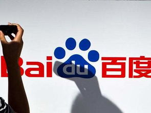 北京市網(wǎng)信辦依法約談平臺總編，責(zé)令整頓貼吧內(nèi)容，強化互聯(lián)網(wǎng)信息責(zé)任