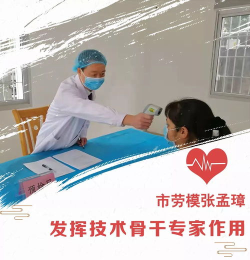 戰(zhàn)疫進行時 廈門勞模職工堅守一線，保障旅游信息咨詢服務(wù)