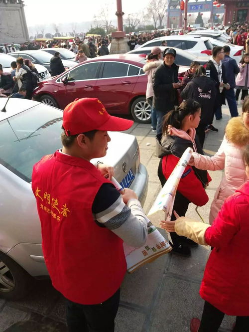 開封旅游信息咨詢中心 春節假期熱情服務，打造海內外游客溫馨驛站